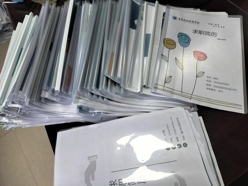图片10.jpg