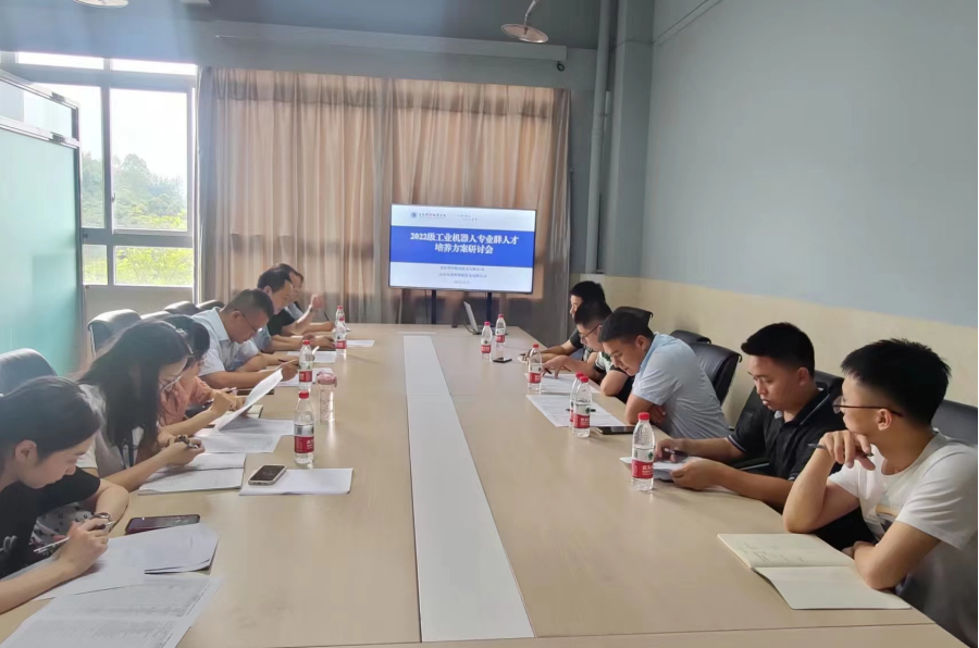 导出图片Fri Jun 24 2022 16_08_45 GMT+0800 (中国标准时间).png
