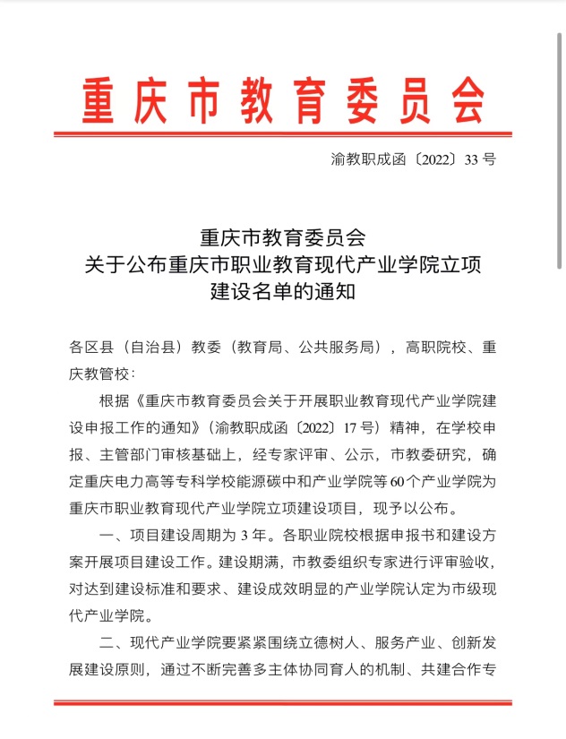 C:\Users\acer\AppData\Local\Temp\WeChat Files\9bd5dca9fc71ca212051a469834021a.jpg
