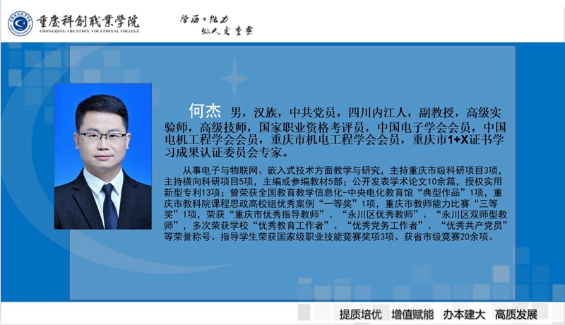 图片7.jpg