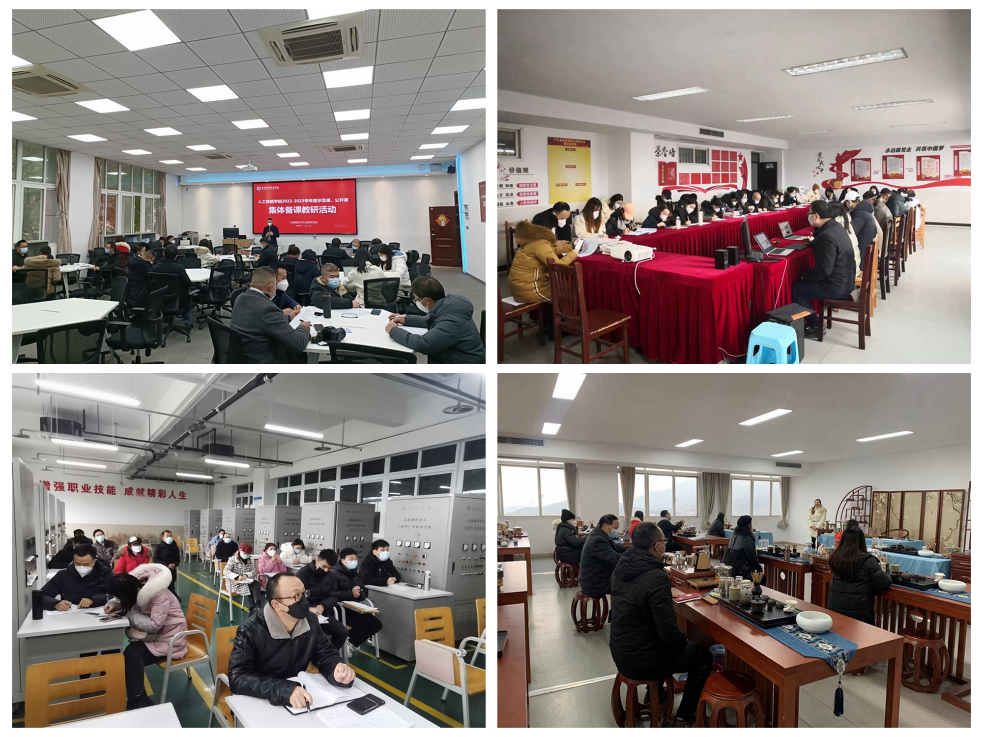光影魔术手拼图.jpg