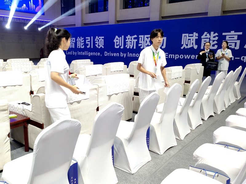 微信图片_20231009085711.jpg