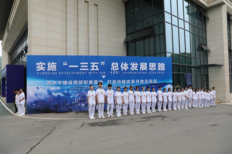 微信图片_20231009154118.jpg