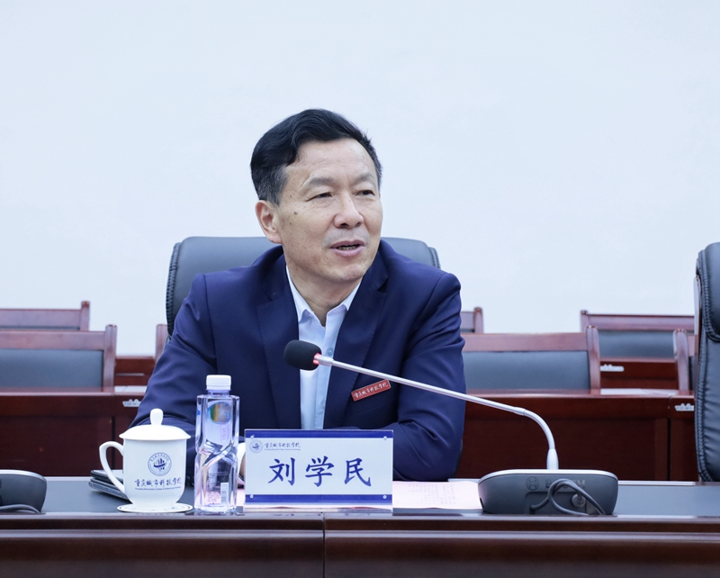 微信图片_20231107183912.jpg