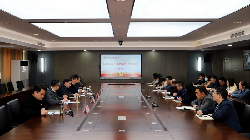 微信图片_20230315172434_副本.jpg