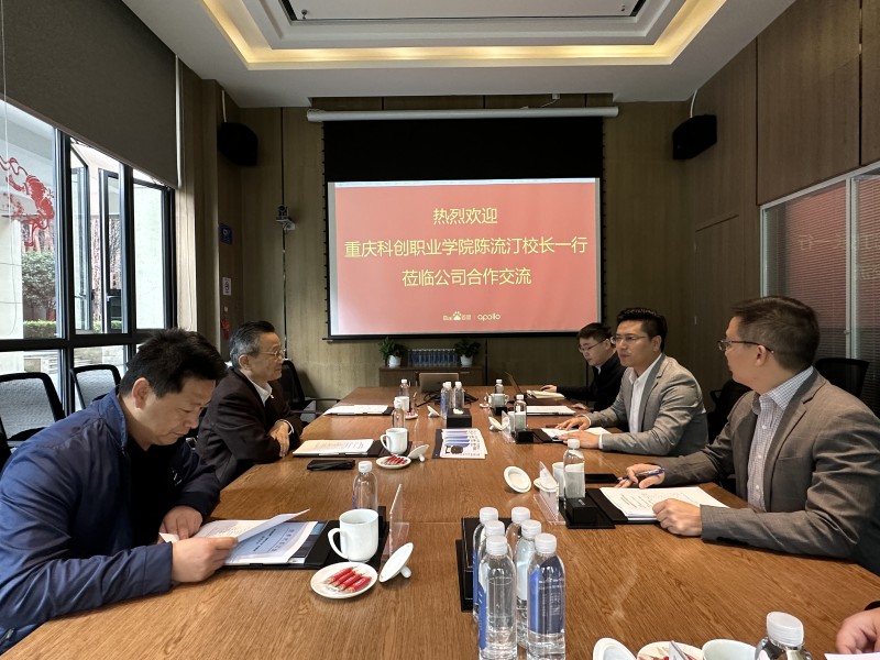 微信图片_20230425170148.jpg