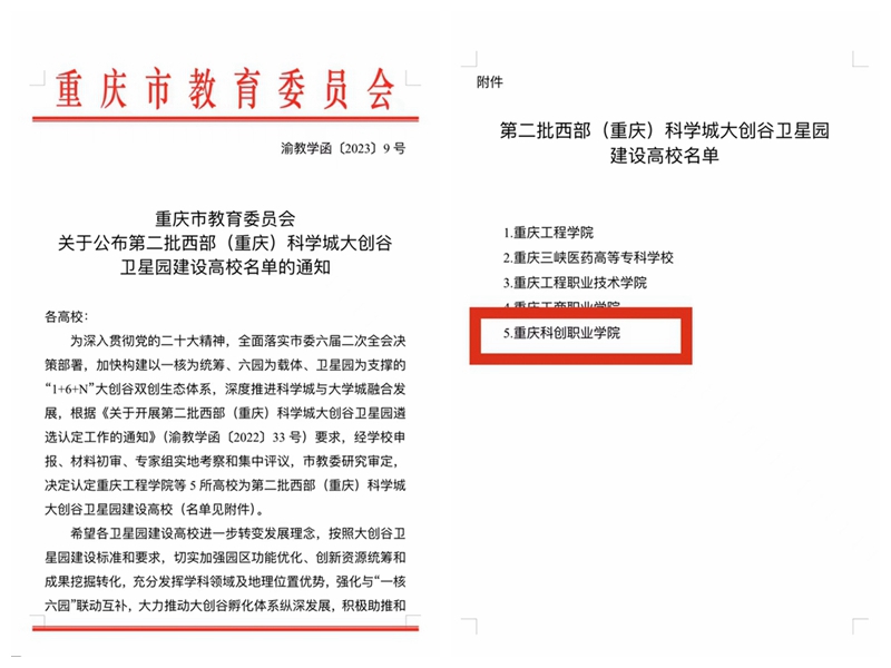 NeoImage_副本.jpg