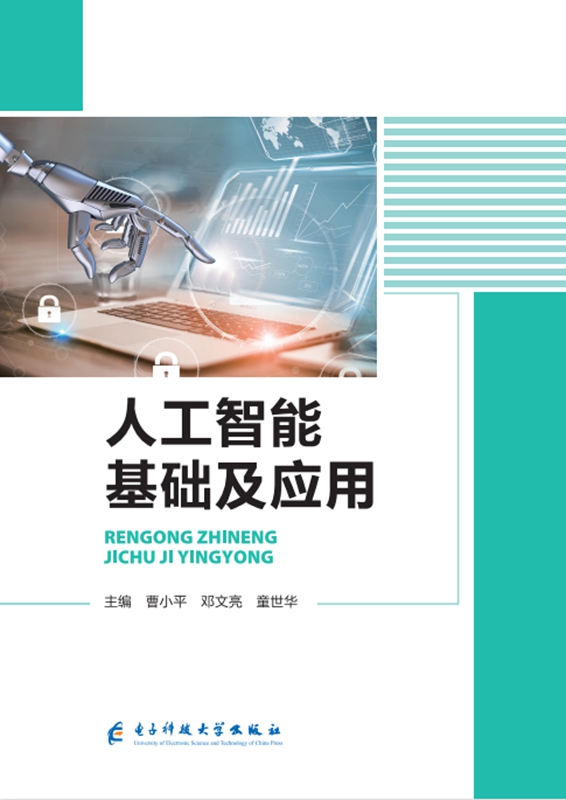 微信截图_20230424173807.jpg