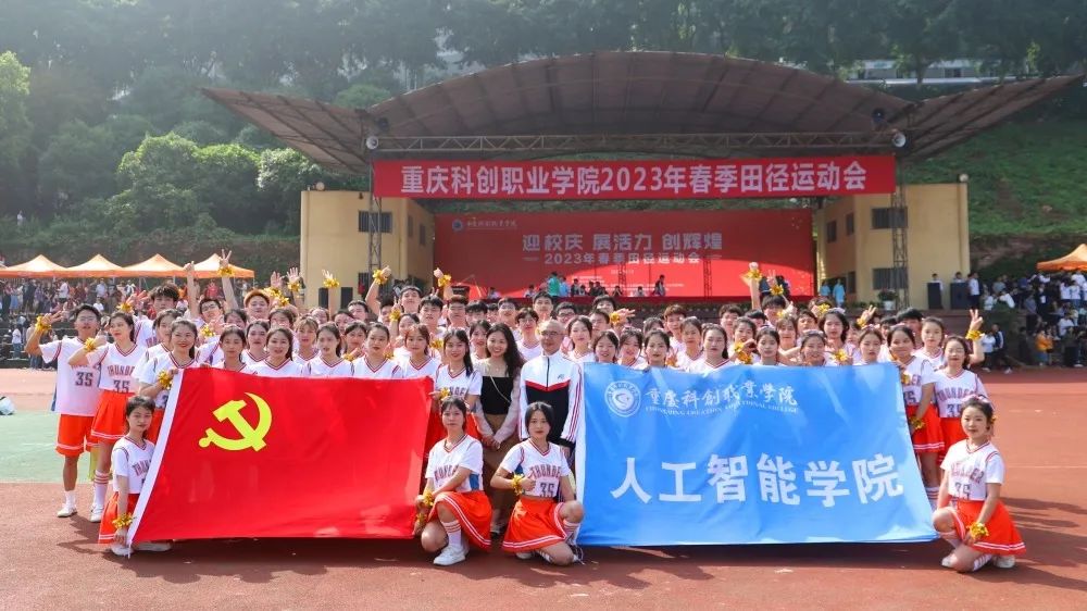 图片 8