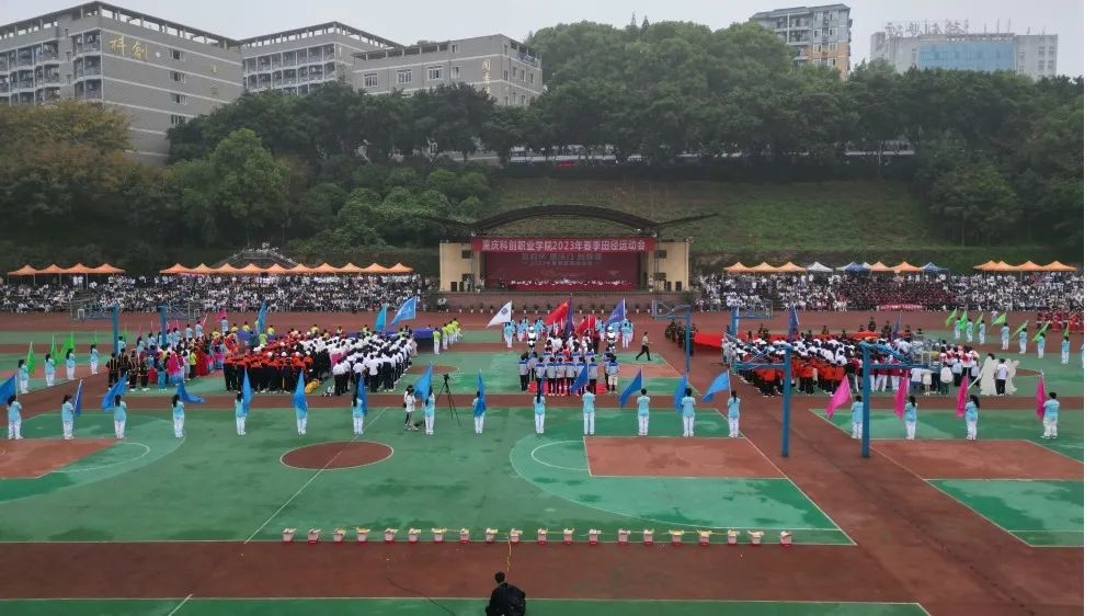 图片 2