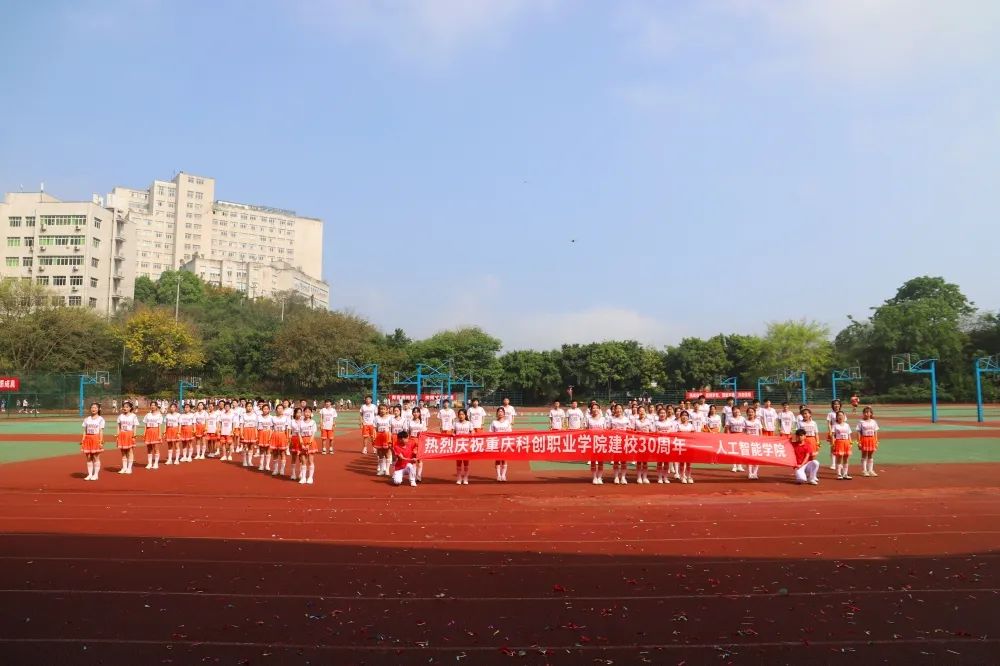 图片 6