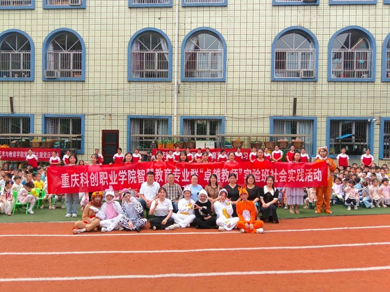 图片6.jpg