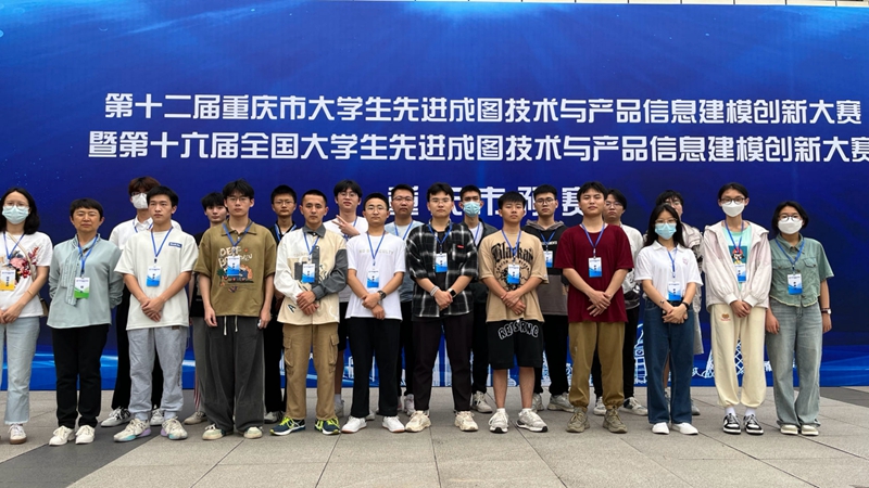 市赛师生合影.jpg