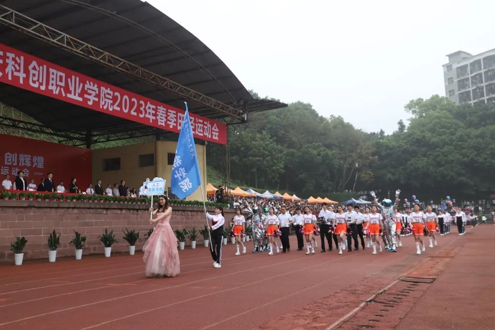 图片 2